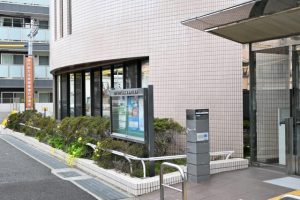 建設業許可申請の「登記されていないことの証明書」とは？身分証明書との違いは？