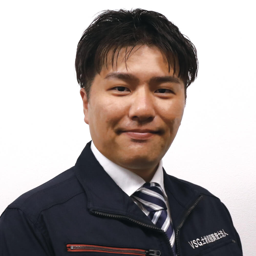 河田 誠司