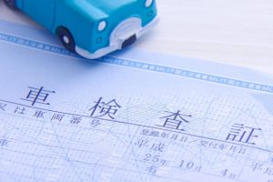 車検証の不携帯は罰則の対象！罰金や紛失した場合の対処法について