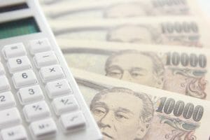 【すぐできる自動計算機つき！】交通事故の示談金の計算方法と3つの基準について