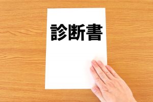 医師が後遺障害診断書を書いてくれない理由とは？対処法も解説