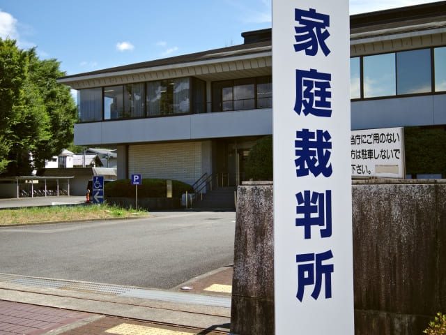 遺産分割調停申立に必要な書類と取得方法まとめ