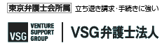 個人の方