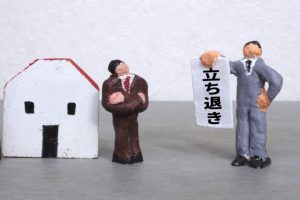 居住権を主張して立ち退きを拒否できる？トラブル回避の方法まで