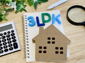 ３LDKの引越し料金の相場はいくら？費用を抑えるポイントを解説