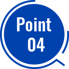 ポイント4