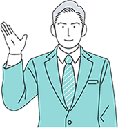 最新！令和６年１０月開始