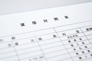 土地売却時の仕訳方法とは？仕訳の事例と売却に計上できる費用や税金について解説