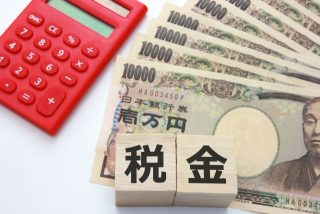 【法人の不動産売却は消費税に注意】個人との違いから税金や経費の仕分け・処理方法のまとめ