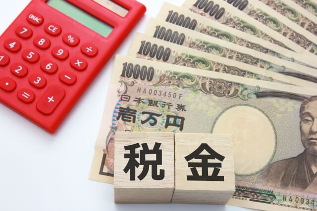 法人の不動産売却は消費税に注意 個人との違いから税金や経費の仕分け 処理方法のまとめ ベンチャーサポート不動産株式会社