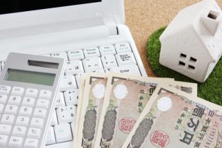 不動産売却にかかる費用の種類とは？仲介手数料などの費用相場と計算方法についても紹介