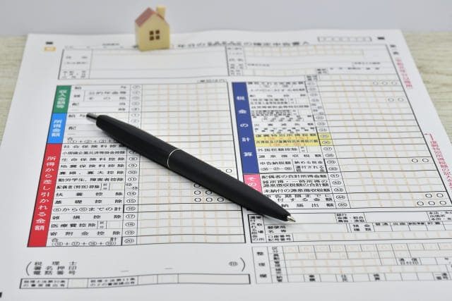 不動産売却後の確定申告 税理士に依頼した場合と自分でやる場合の流れと費用相場の比較 ベンチャーサポート不動産株式会社 不動産売却後の確定申告 税理士に依頼した場合と自分でやる場合の流れと費用相場の比較 ベンチャーサポート不動産株式会社