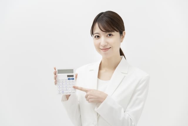 農地売却にかかる税金の計算方法 普通の土地を売却するときとの違い ベンチャーサポート不動産株式会社