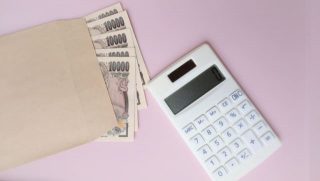 土地の測量で立会いをしてくれた方にお礼は必要？交通費や謝礼の相場まとめ