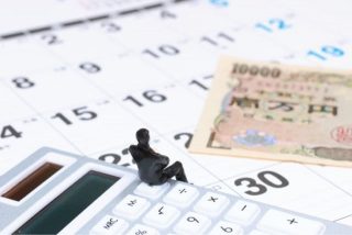 土地の確定測量が完了するまでの期間とは？【測量をスムーズに終わらせるコツ】