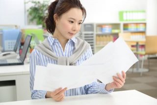 【見本付】土地の地積測量図の見方・取得方法・費用を紹介