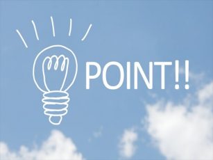「時価申告」が肝！不動産売却で節税する方法