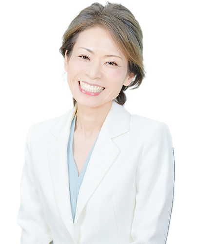 代表税理士・高山 弥生
