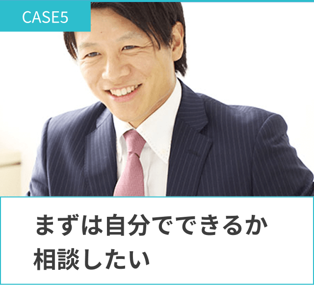 申告期限まで日数がない。