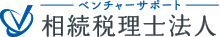 相続サポートセンター×相続会議