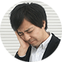 無効にはならないが、相続争いが起こる落とし穴