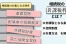 相続税の非課税枠とは？非課税となる条件や控除制度、計算方法を解説