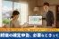 相続後の確定申告が必要なケースとは？具体的なケースごとに詳しく解説