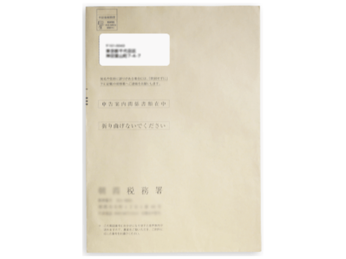 縦型封筒のイメージ