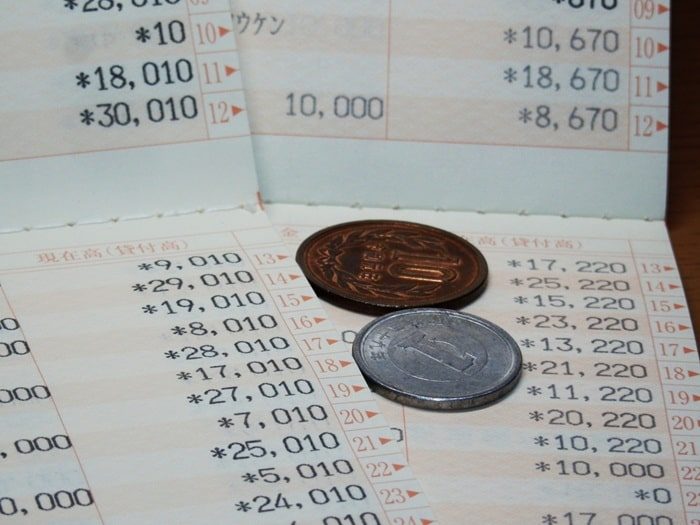 預貯金のイメージ