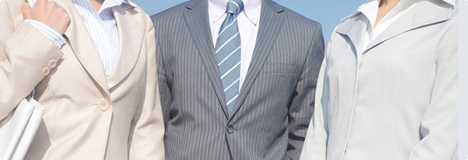 税務調査のポイント 相続サポートセンター