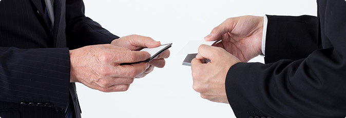 税務調査のポイント 相続サポートセンター