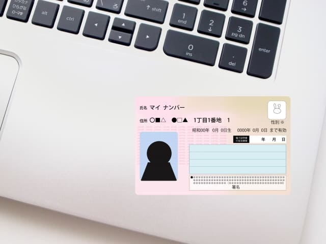 準確定申告は電子申告（e Tax）もできる！必要なものや手順・注意点まとめ