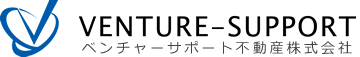 ベンチャーサポート不動産