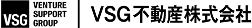 VSG不動産