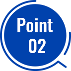 ポイント2