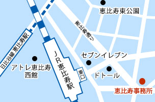 起業・会社設立専門 ベンチャーサポート税理士法人 恵比寿オフィス