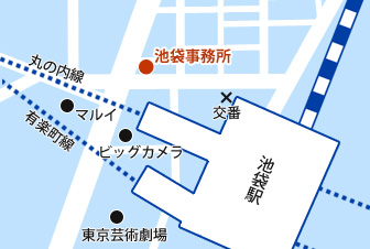 起業・会社設立専門 ベンチャーサポート税理士法人 池袋オフィス