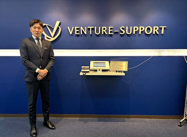 恵比寿の会社設立ならベンチャーサポート税理士法人へ！