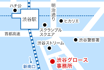 起業・会社設立専門 ベンチャーサポート税理士法人 渋谷グロースオフィス