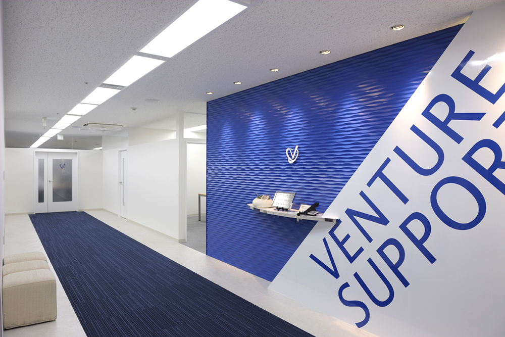 会社設立専門の士業グループ、「ベンチャーサポート」とは？