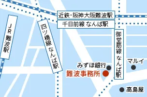 起業・会社設立専門 ベンチャーサポート税理士法人 難波オフィス