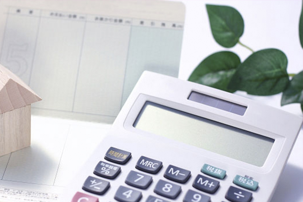 料金以上のメリット