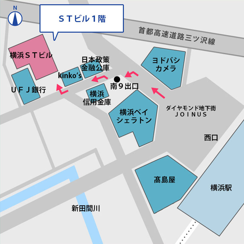 会社設立専門 ベンチャーサポート税理士法人 横浜STオフィス