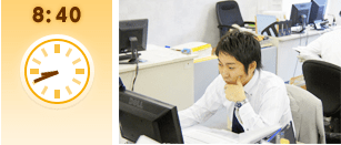 8:40（メールチェック）