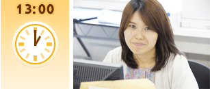 13:00（社内MTG）
