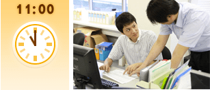 11:00（レポート作成）