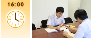 16:00（研修）