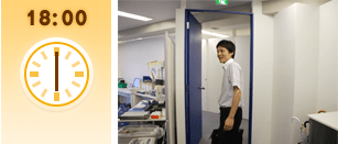 18:00（帰社）
