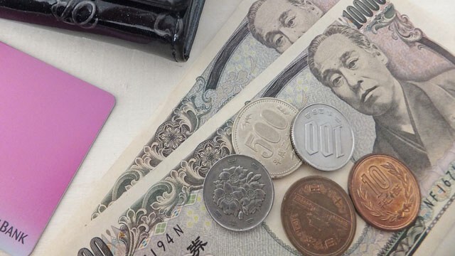 会社設立 STEP5:出資金の払い込み