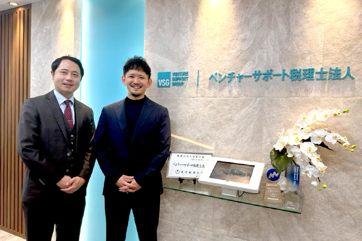 株式会社Tleez　代表取締役 加納 保昌